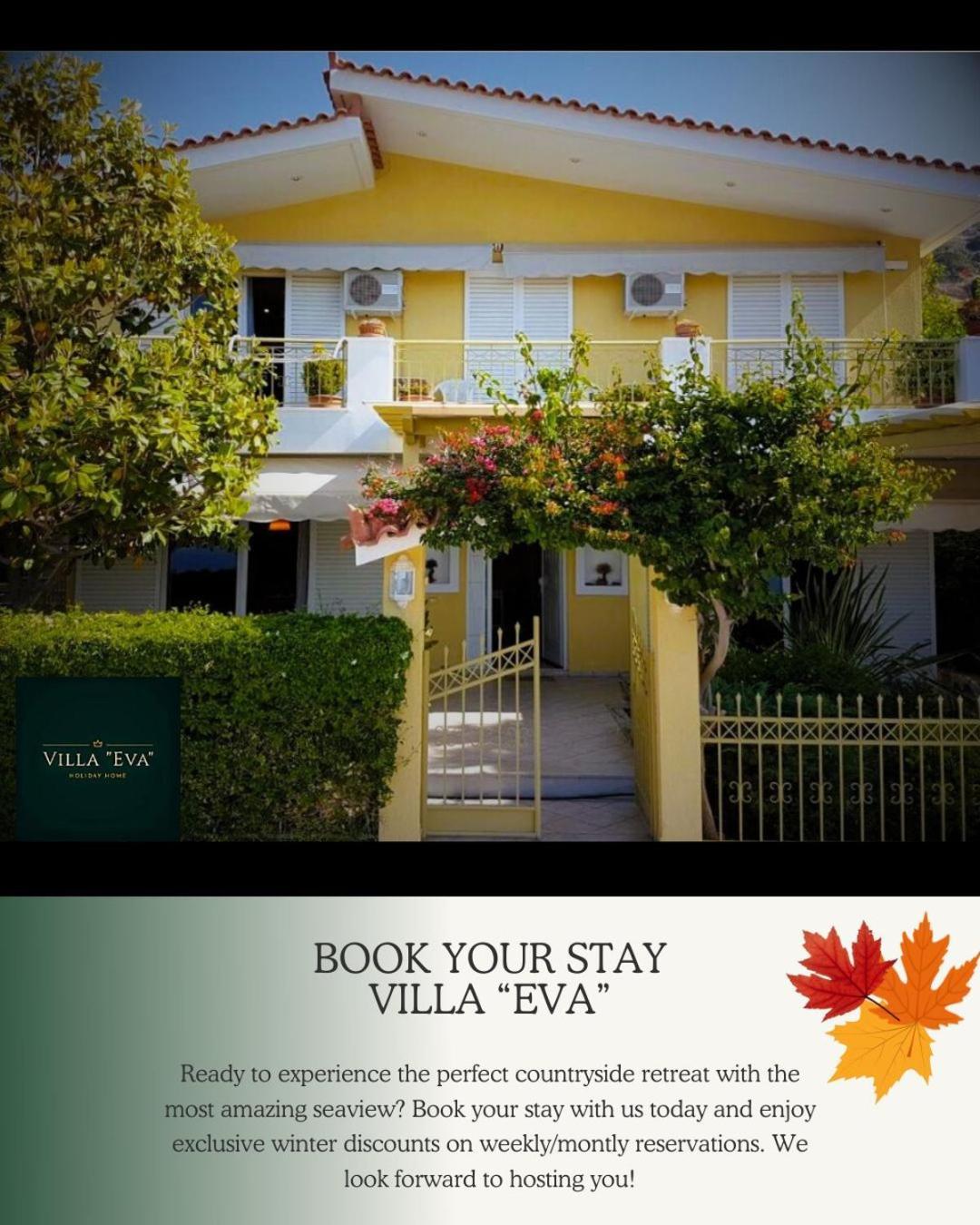 Villa "Eva" - Entire Beachfront Holiday Home - 4S Agia Marina  Екстер'єр фото